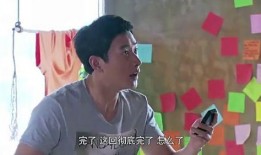 香港富二代爆料新闻,揭秘豪门背后的惊人真相