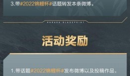 顾清寒v2最新爆料,揭秘背后惊人真相