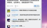 在线观看 贴吧,从在线观看到贴吧互动的演变之路